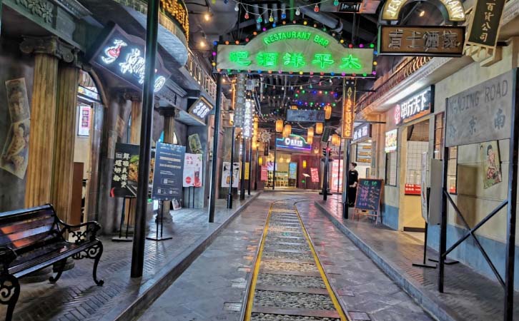 世紀匯廣場1192弄老上海風情街道路