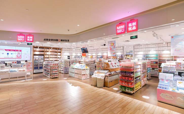名創(chuàng)優(yōu)品（世紀匯廣場店）