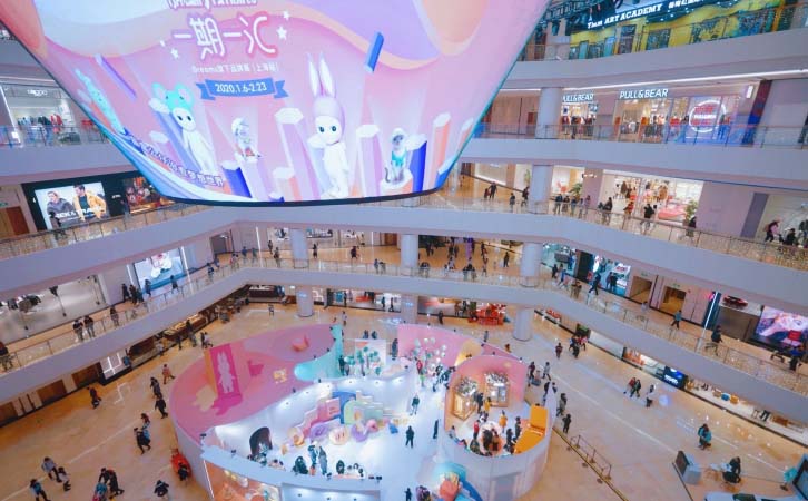 世紀匯廣場商場